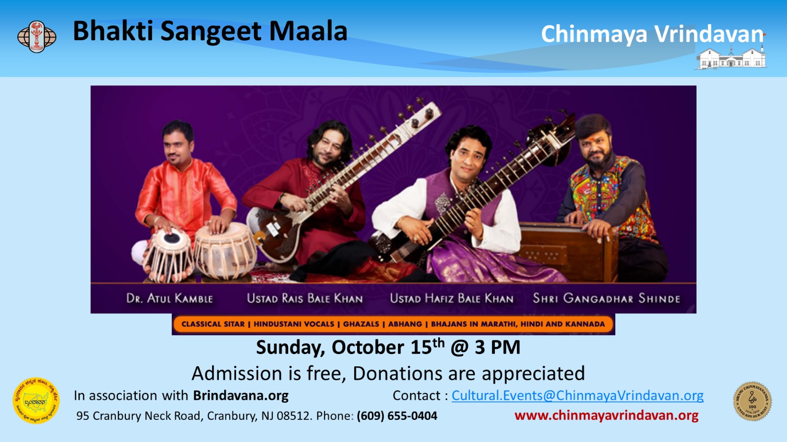 Bhakti Sangeet Maala