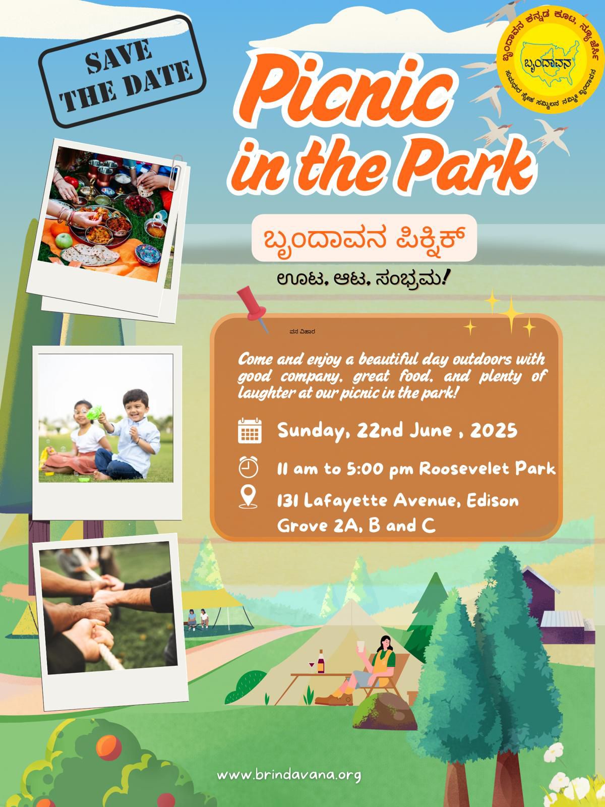 Picnic In The Park 2025